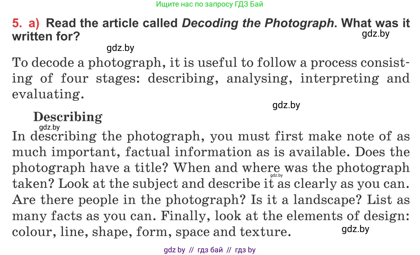 Английский язык (english), 10 класс Учебник (Student's book), авторы: Юхнель Наталья Валентиновна, Наумова Елена Георгиевна, Демченко Наталья Валентиновна, издательство Вышэйшая школа, Минск, 2019, страница 156, номер 5, Условие