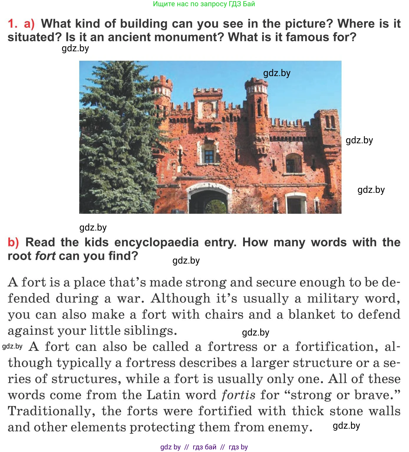 Английский язык (english), 10 класс Учебник (Student's book), авторы: Юхнель Наталья Валентиновна, Наумова Елена Георгиевна, Демченко Наталья Валентиновна, издательство Вышэйшая школа, Минск, 2019, страница 161, номер 1, Условие