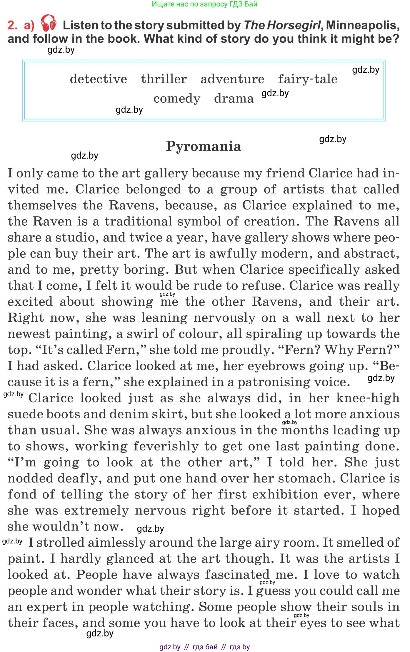 Английский язык (english), 10 класс Учебник (Student's book), авторы: Юхнель Наталья Валентиновна, Наумова Елена Георгиевна, Демченко Наталья Валентиновна, издательство Вышэйшая школа, Минск, 2019, страница 165, номер 2, Условие