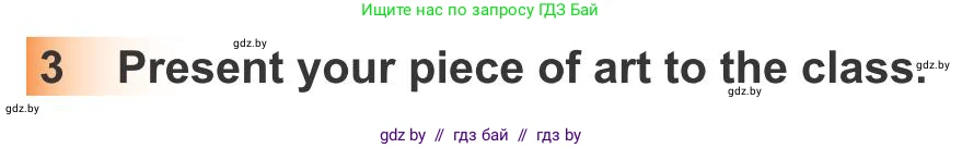 Английский язык (english), 10 класс Учебник (Student's book), авторы: Юхнель Наталья Валентиновна, Наумова Елена Георгиевна, Демченко Наталья Валентиновна, издательство Вышэйшая школа, Минск, 2019, страница 170, номер 3, Условие