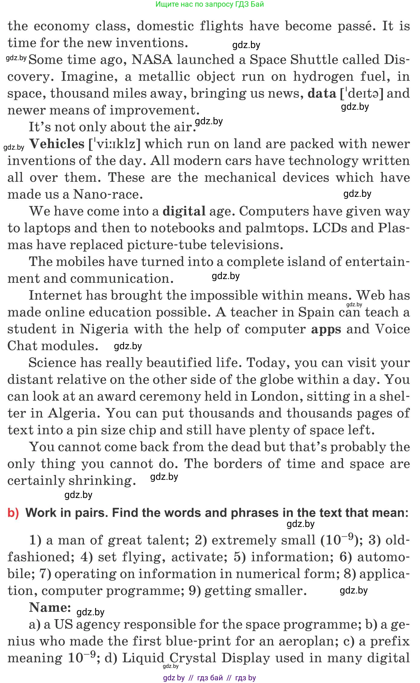 Английский язык (english), 10 класс Учебник (Student's book), авторы: Юхнель Наталья Валентиновна, Наумова Елена Георгиевна, Демченко Наталья Валентиновна, издательство Вышэйшая школа, Минск, 2019, страница 171, номер 2, Условие (продолжение 2)