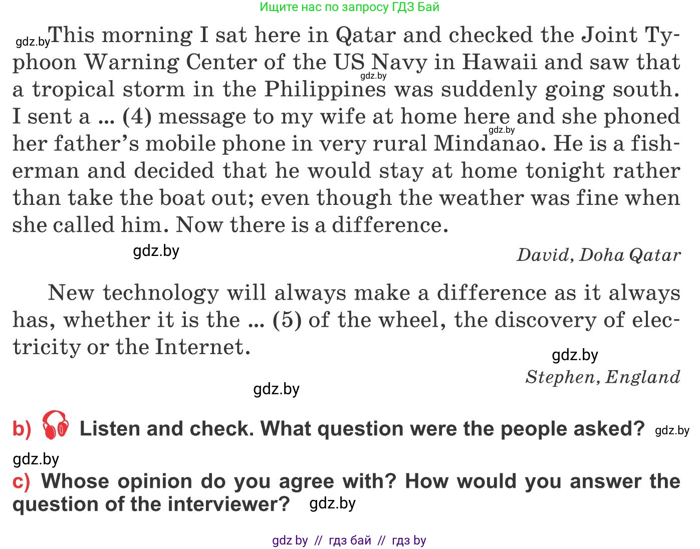 Английский язык (english), 10 класс Учебник (Student's book), авторы: Юхнель Наталья Валентиновна, Наумова Елена Георгиевна, Демченко Наталья Валентиновна, издательство Вышэйшая школа, Минск, 2019, страница 173, номер 4, Условие (продолжение 2)