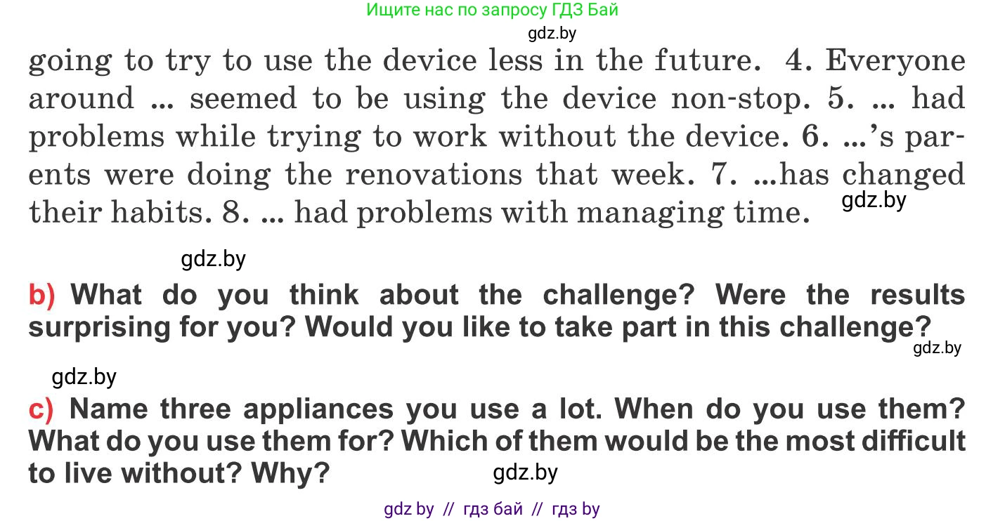 Английский язык (english), 10 класс Учебник (Student's book), авторы: Юхнель Наталья Валентиновна, Наумова Елена Георгиевна, Демченко Наталья Валентиновна, издательство Вышэйшая школа, Минск, 2019, страница 175, номер 4, Условие (продолжение 2)