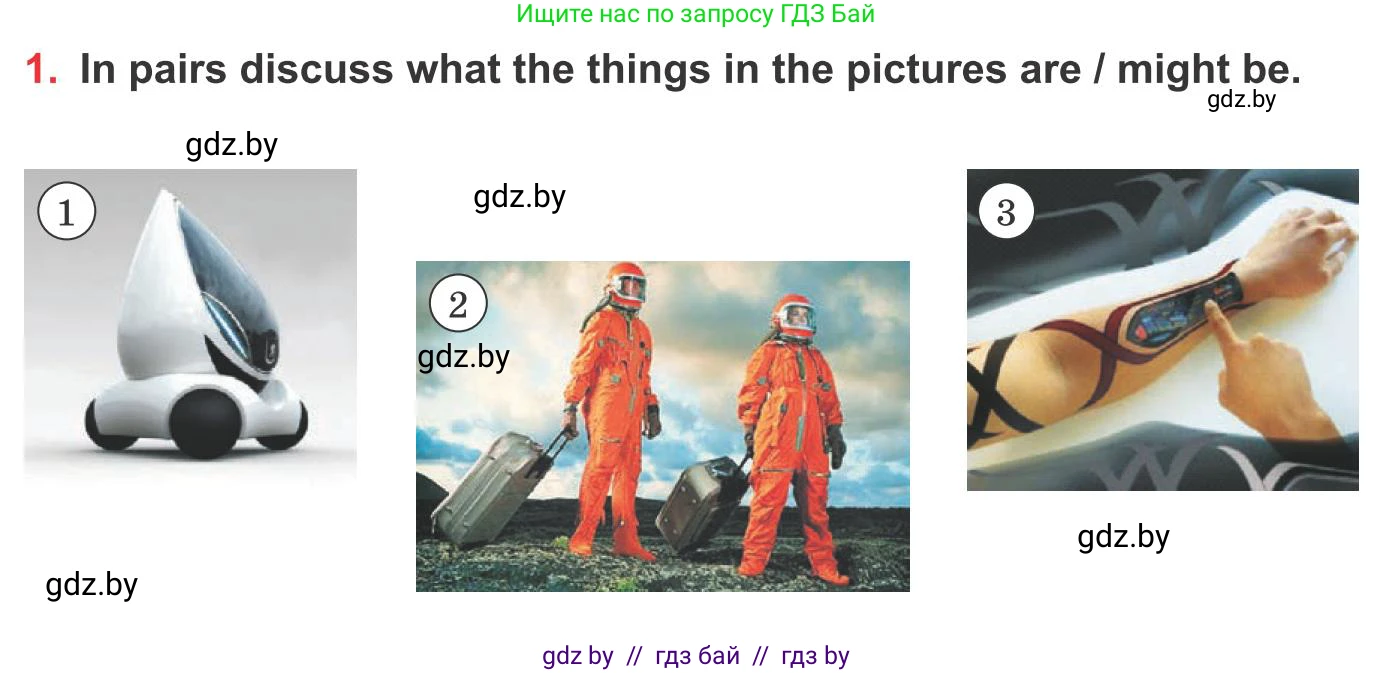 Английский язык (english), 10 класс Учебник (Student's book), авторы: Юхнель Наталья Валентиновна, Наумова Елена Георгиевна, Демченко Наталья Валентиновна, издательство Вышэйшая школа, Минск, 2019, страница 176, номер 1, Условие