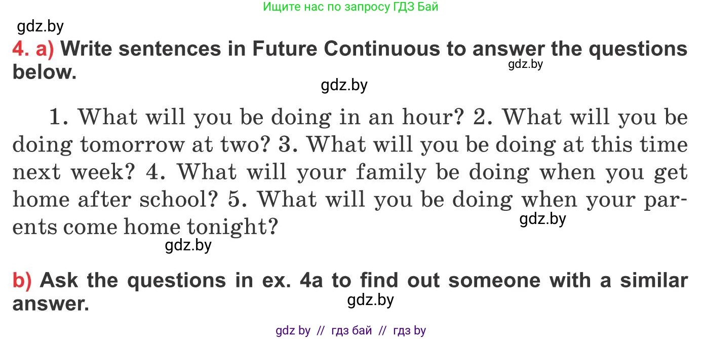 Английский язык (english), 10 класс Учебник (Student's book), авторы: Юхнель Наталья Валентиновна, Наумова Елена Георгиевна, Демченко Наталья Валентиновна, издательство Вышэйшая школа, Минск, 2019, страница 180, номер 4, Условие
