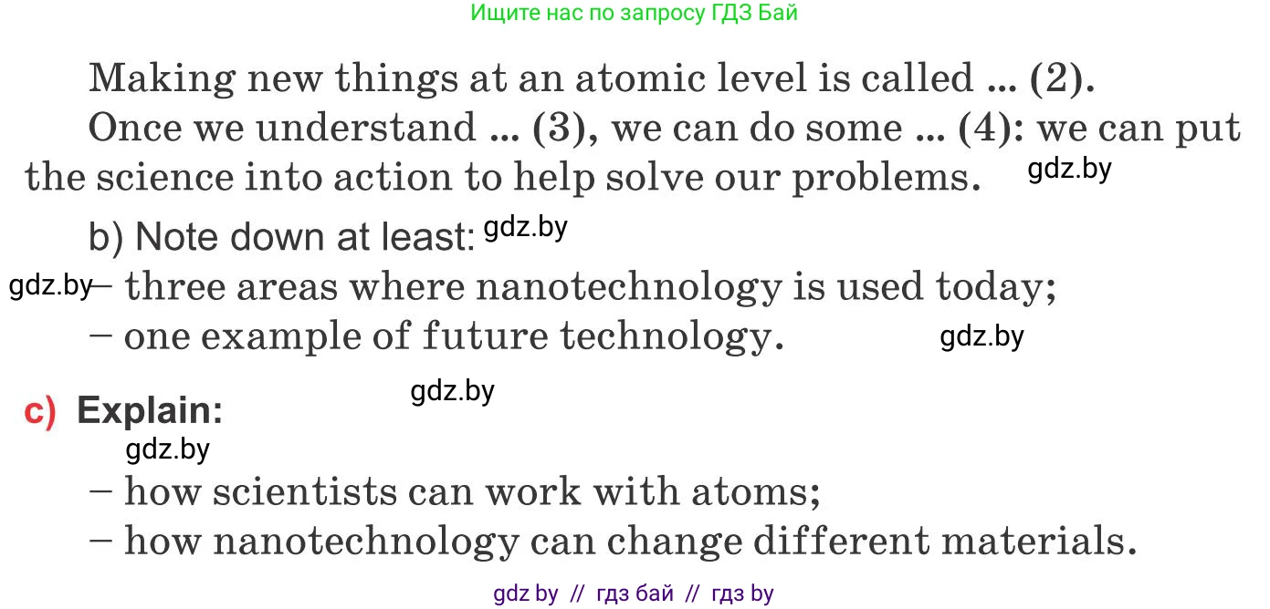 Английский язык (english), 10 класс Учебник (Student's book), авторы: Юхнель Наталья Валентиновна, Наумова Елена Георгиевна, Демченко Наталья Валентиновна, издательство Вышэйшая школа, Минск, 2019, страница 184, номер 4, Условие (продолжение 2)