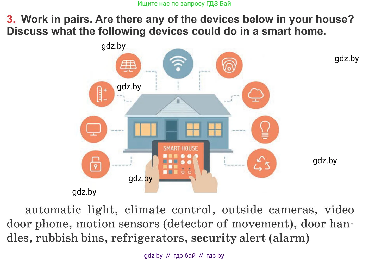 Английский язык (english), 10 класс Учебник (Student's book), авторы: Юхнель Наталья Валентиновна, Наумова Елена Георгиевна, Демченко Наталья Валентиновна, издательство Вышэйшая школа, Минск, 2019, страница 187, номер 3, Условие