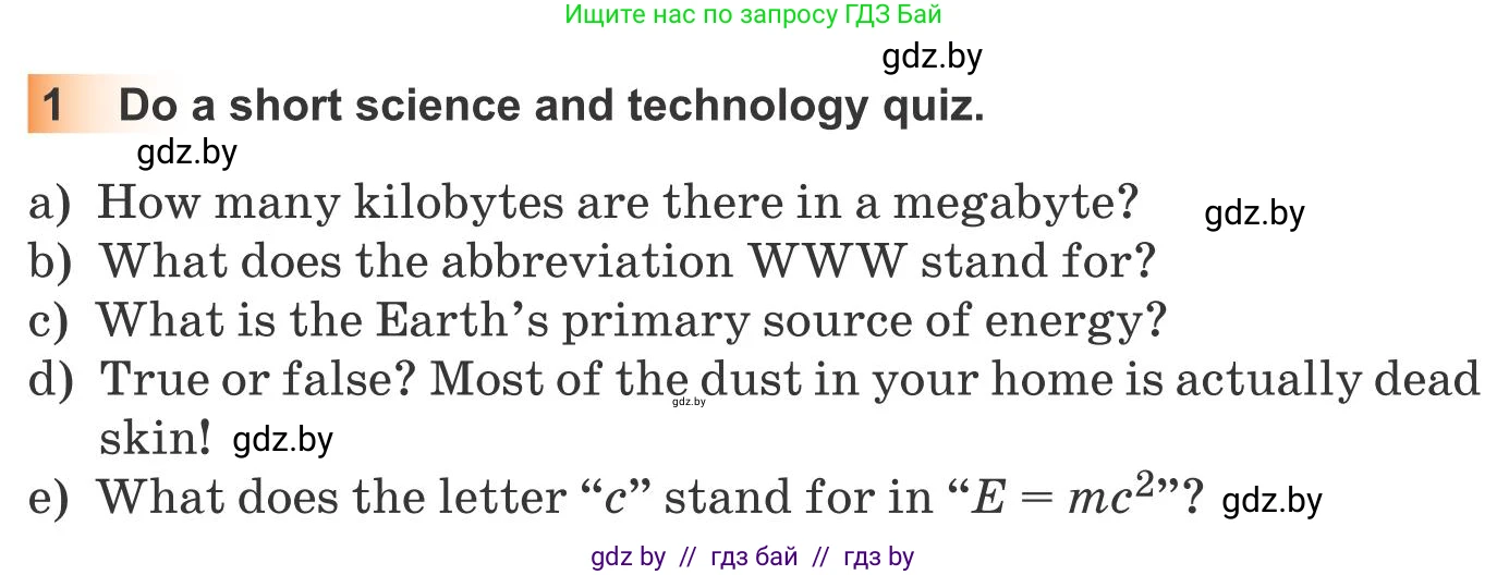 Английский язык (english), 10 класс Учебник (Student's book), авторы: Юхнель Наталья Валентиновна, Наумова Елена Георгиевна, Демченко Наталья Валентиновна, издательство Вышэйшая школа, Минск, 2019, страница 201, номер 1, Условие
