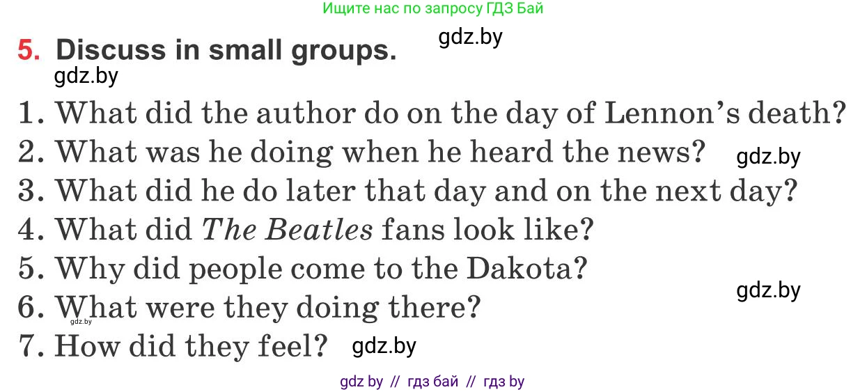 Английский язык (english), 10 класс Учебник (Student's book), авторы: Юхнель Наталья Валентиновна, Наумова Елена Георгиевна, Демченко Наталья Валентиновна, издательство Вышэйшая школа, Минск, 2019, страница 224, номер 5, Условие