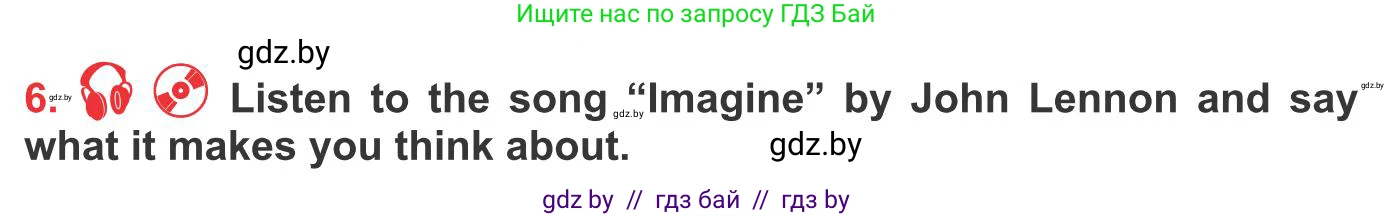 Английский язык (english), 10 класс Учебник (Student's book), авторы: Юхнель Наталья Валентиновна, Наумова Елена Георгиевна, Демченко Наталья Валентиновна, издательство Вышэйшая школа, Минск, 2019, страница 224, номер 6, Условие