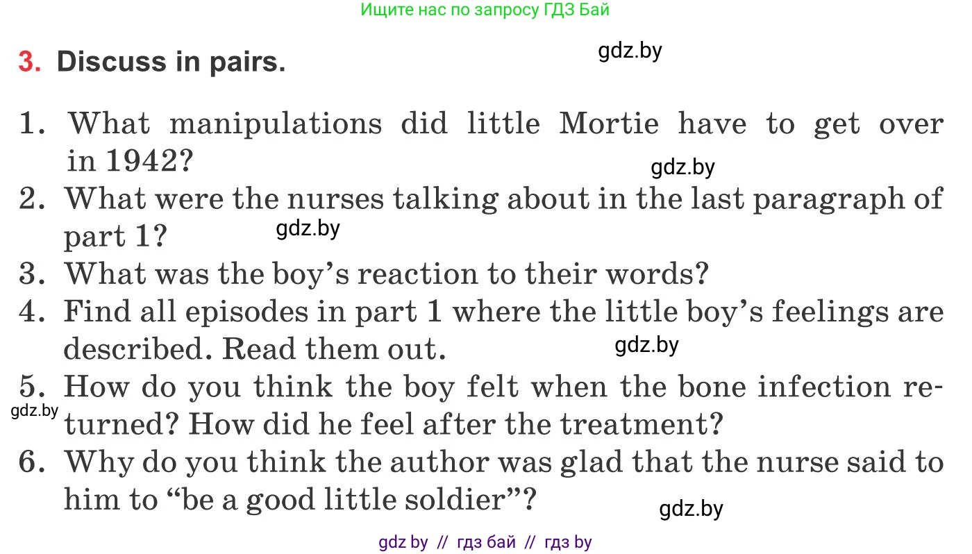 Английский язык (english), 10 класс Учебник (Student's book), авторы: Юхнель Наталья Валентиновна, Наумова Елена Георгиевна, Демченко Наталья Валентиновна, издательство Вышэйшая школа, Минск, 2019, страница 227, номер 3, Условие