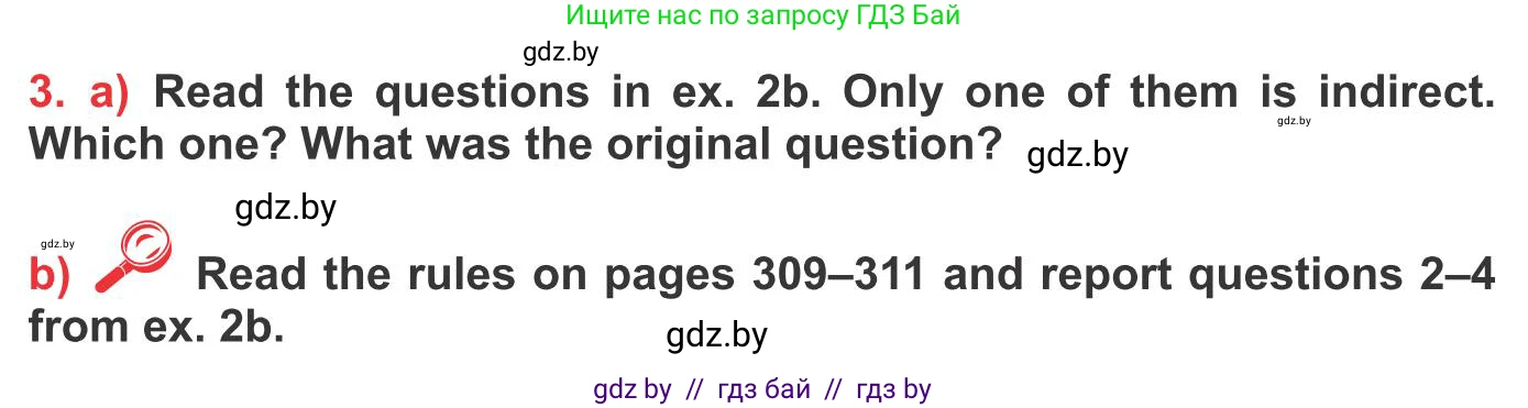 Английский язык (english), 10 класс Учебник (Student's book), авторы: Юхнель Наталья Валентиновна, Наумова Елена Георгиевна, Демченко Наталья Валентиновна, издательство Вышэйшая школа, Минск, 2019, страница 245, номер 3, Условие