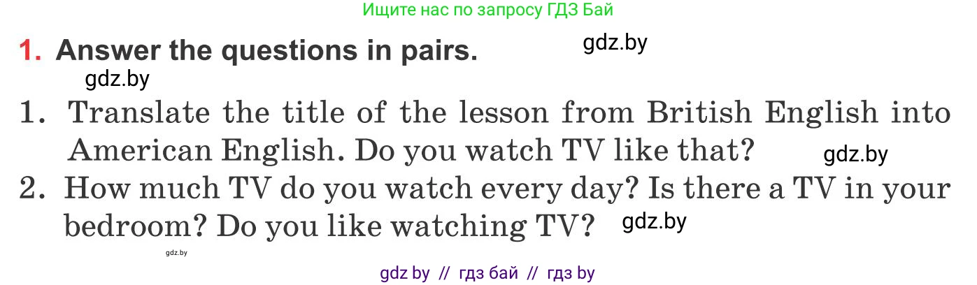 Английский язык (english), 10 класс Учебник (Student's book), авторы: Юхнель Наталья Валентиновна, Наумова Елена Георгиевна, Демченко Наталья Валентиновна, издательство Вышэйшая школа, Минск, 2019, страница 247, номер 1, Условие