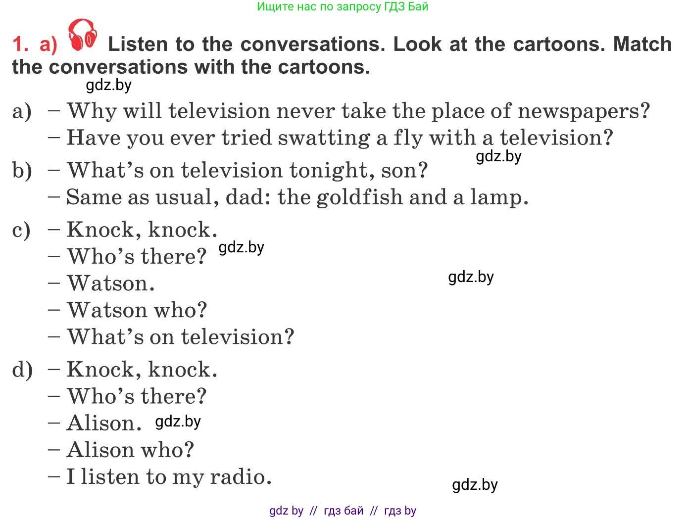 Английский язык (english), 10 класс Учебник (Student's book), авторы: Юхнель Наталья Валентиновна, Наумова Елена Георгиевна, Демченко Наталья Валентиновна, издательство Вышэйшая школа, Минск, 2019, страница 250, номер 1, Условие