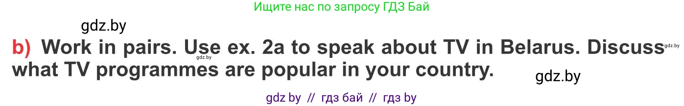 Английский язык (english), 10 класс Учебник (Student's book), авторы: Юхнель Наталья Валентиновна, Наумова Елена Георгиевна, Демченко Наталья Валентиновна, издательство Вышэйшая школа, Минск, 2019, страница 251, номер 3, Условие (продолжение 2)