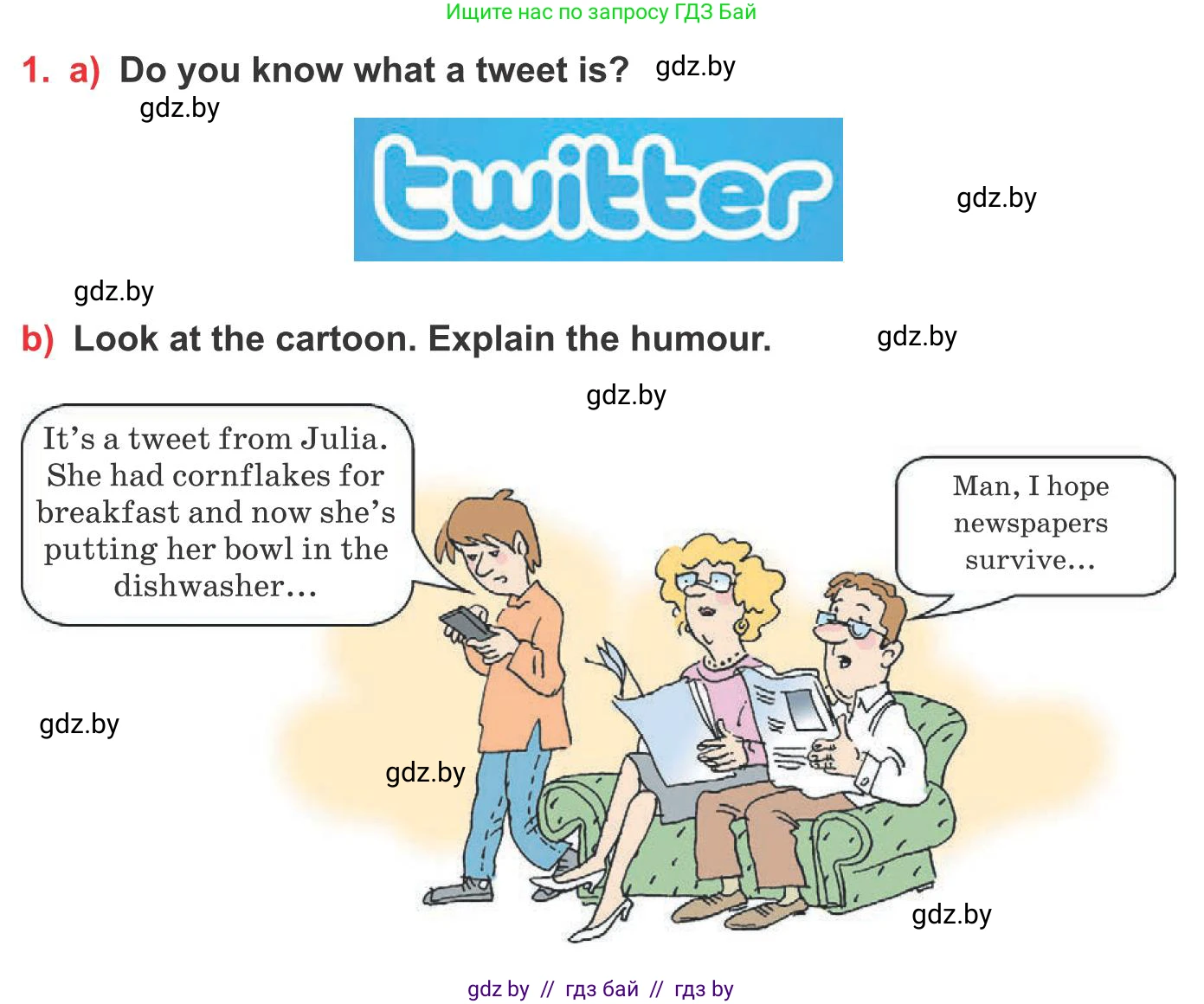 Английский язык (english), 10 класс Учебник (Student's book), авторы: Юхнель Наталья Валентиновна, Наумова Елена Георгиевна, Демченко Наталья Валентиновна, издательство Вышэйшая школа, Минск, 2019, страница 254, номер 1, Условие