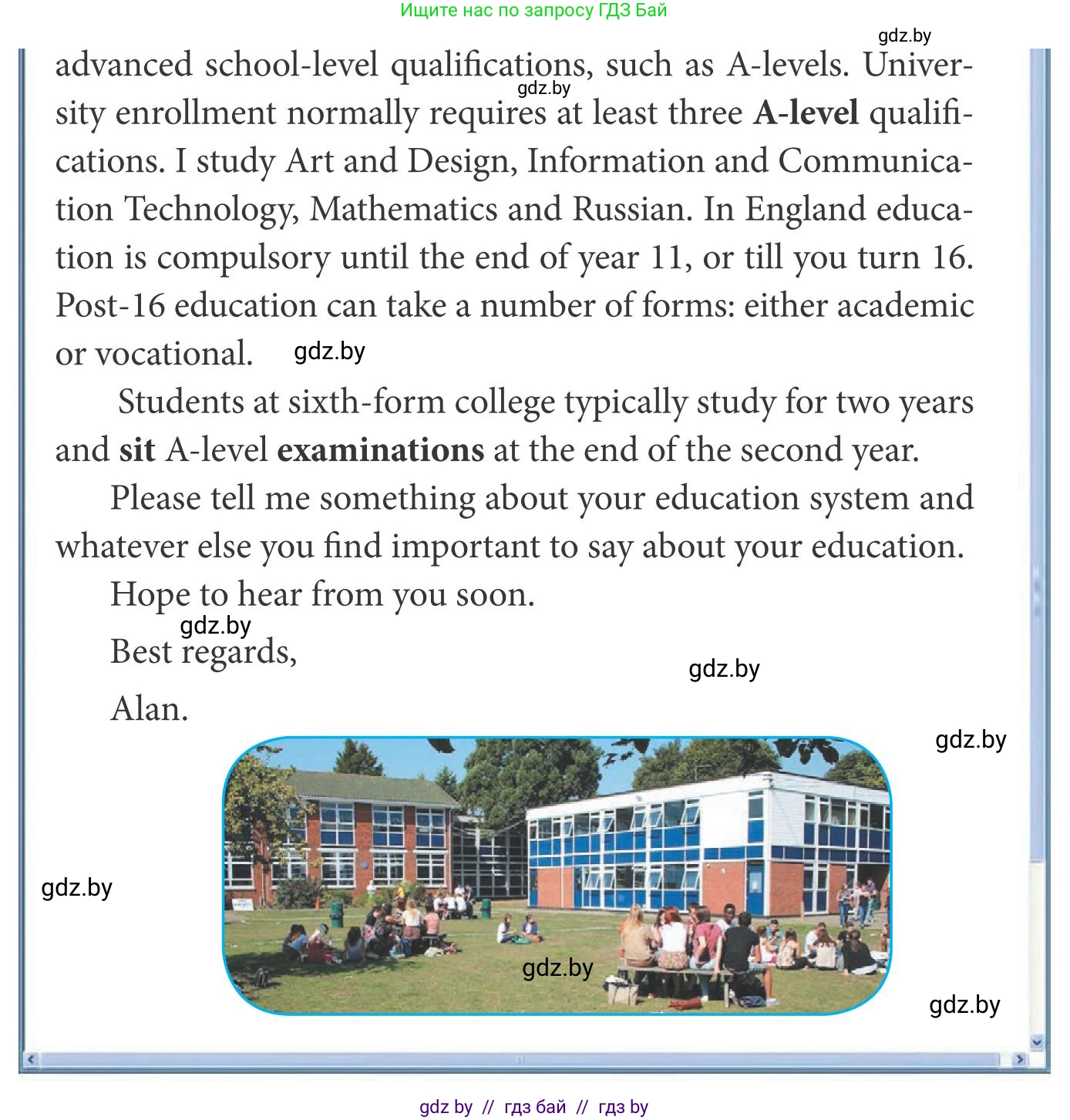 Английский язык (english), 10 класс Учебник (Student's book), авторы: Юхнель Наталья Валентиновна, Наумова Елена Георгиевна, Демченко Наталья Валентиновна, издательство Вышэйшая школа, Минск, 2019, страница 259, номер 1, Условие (продолжение 2)