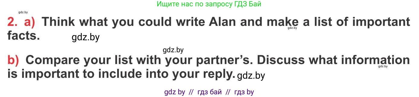 Английский язык (english), 10 класс Учебник (Student's book), авторы: Юхнель Наталья Валентиновна, Наумова Елена Георгиевна, Демченко Наталья Валентиновна, издательство Вышэйшая школа, Минск, 2019, страница 260, номер 2, Условие