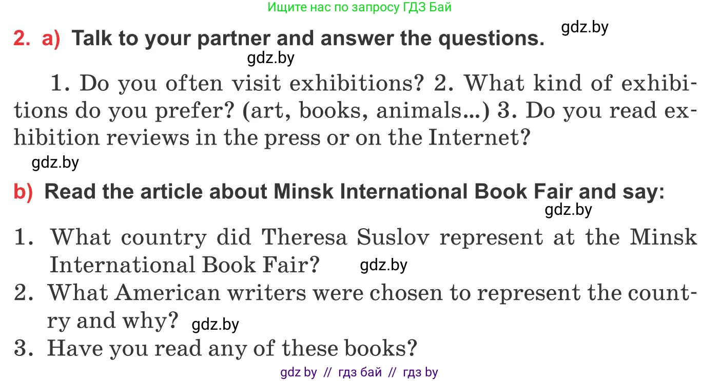 Английский язык (english), 10 класс Учебник (Student's book), авторы: Юхнель Наталья Валентиновна, Наумова Елена Георгиевна, Демченко Наталья Валентиновна, издательство Вышэйшая школа, Минск, 2019, страница 265, номер 2, Условие