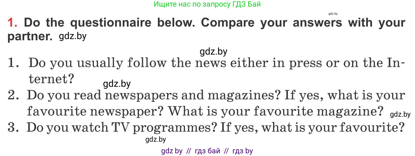 Английский язык (english), 10 класс Учебник (Student's book), авторы: Юхнель Наталья Валентиновна, Наумова Елена Георгиевна, Демченко Наталья Валентиновна, издательство Вышэйшая школа, Минск, 2019, страница 268, номер 1, Условие