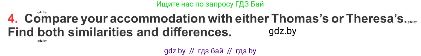 Английский язык (english), 10 класс Учебник (Student's book), авторы: Юхнель Наталья Валентиновна, Наумова Елена Георгиевна, Демченко Наталья Валентиновна, издательство Вышэйшая школа, Минск, 2019, страница 275, номер 4, Условие