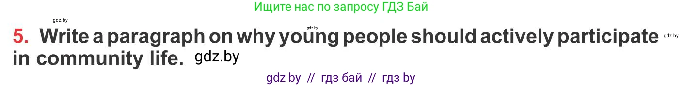 Английский язык (english), 10 класс Учебник (Student's book), авторы: Юхнель Наталья Валентиновна, Наумова Елена Георгиевна, Демченко Наталья Валентиновна, издательство Вышэйшая школа, Минск, 2019, страница 279, номер 5, Условие