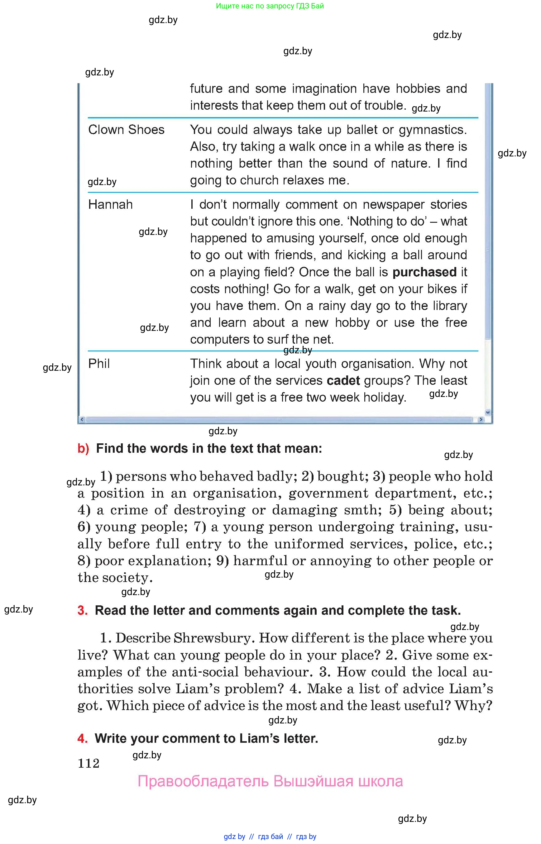 Английский язык (english), 10 класс Учебник (Student's book), авторы: Юхнель Наталья Валентиновна, Наумова Елена Георгиевна, Демченко Наталья Валентиновна, издательство Вышэйшая школа, Минск, 2019, страница 112