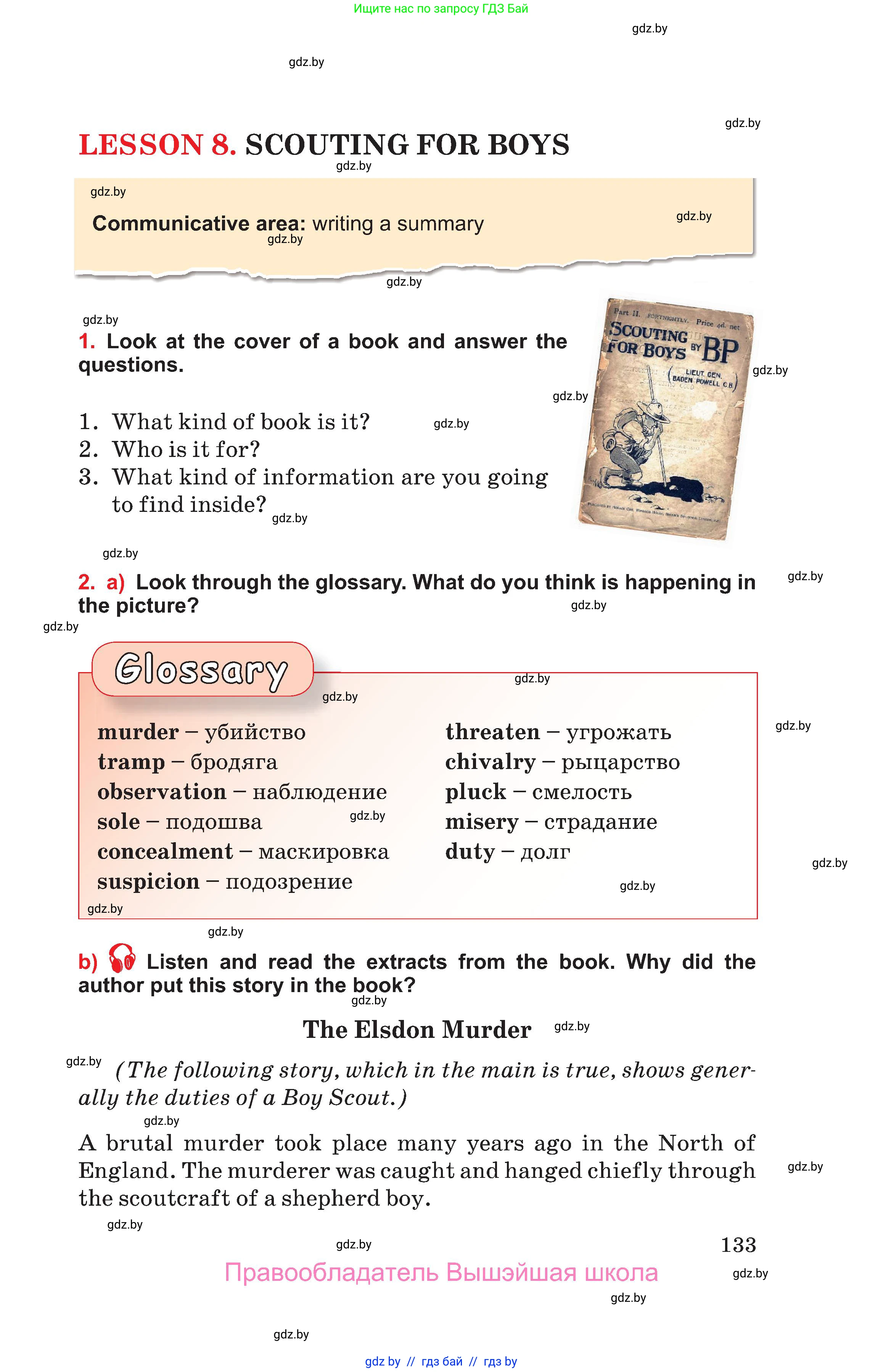 Английский язык (english), 10 класс Учебник (Student's book), авторы: Юхнель Наталья Валентиновна, Наумова Елена Георгиевна, Демченко Наталья Валентиновна, издательство Вышэйшая школа, Минск, 2019, страница 133