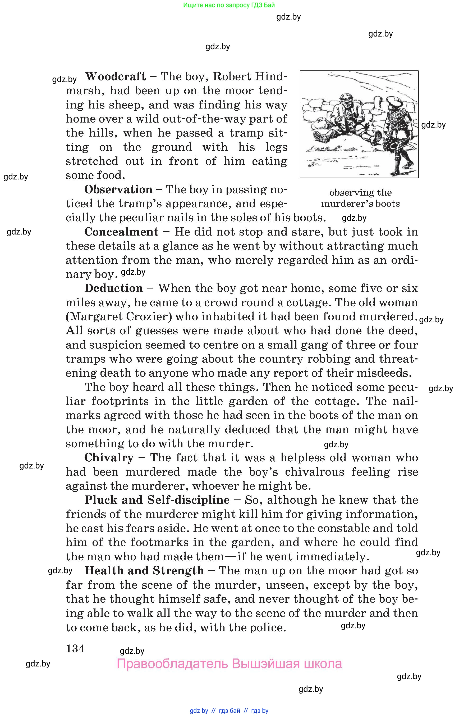 Английский язык (english), 10 класс Учебник (Student's book), авторы: Юхнель Наталья Валентиновна, Наумова Елена Георгиевна, Демченко Наталья Валентиновна, издательство Вышэйшая школа, Минск, 2019, страница 134