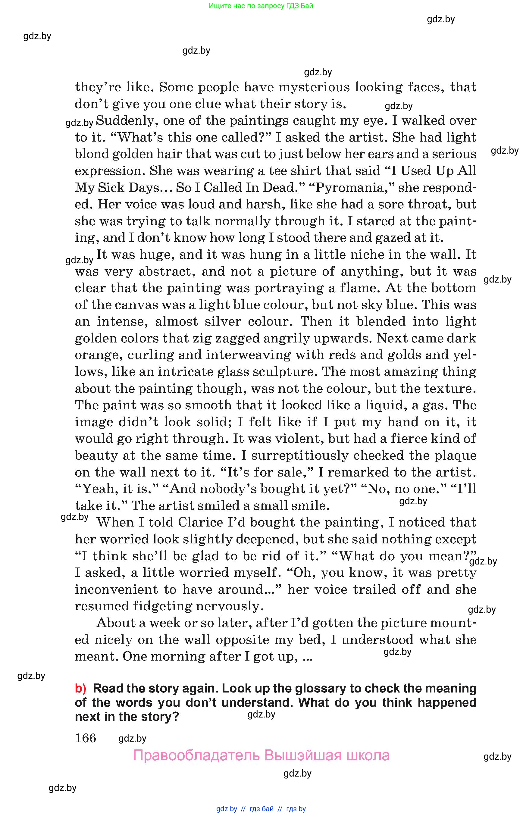 Английский язык (english), 10 класс Учебник (Student's book), авторы: Юхнель Наталья Валентиновна, Наумова Елена Георгиевна, Демченко Наталья Валентиновна, издательство Вышэйшая школа, Минск, 2019, страница 166