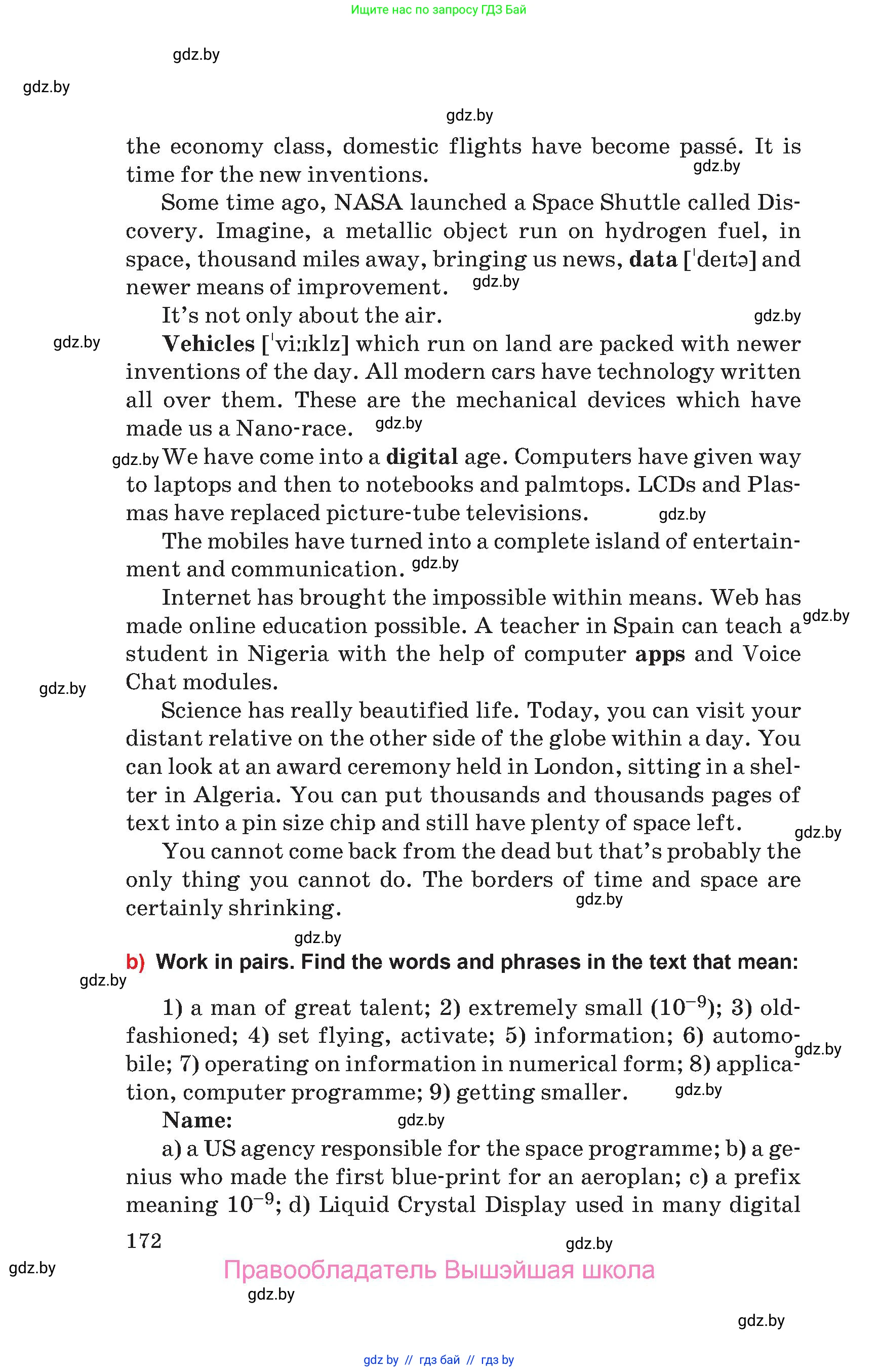 Английский язык (english), 10 класс Учебник (Student's book), авторы: Юхнель Наталья Валентиновна, Наумова Елена Георгиевна, Демченко Наталья Валентиновна, издательство Вышэйшая школа, Минск, 2019, страница 172