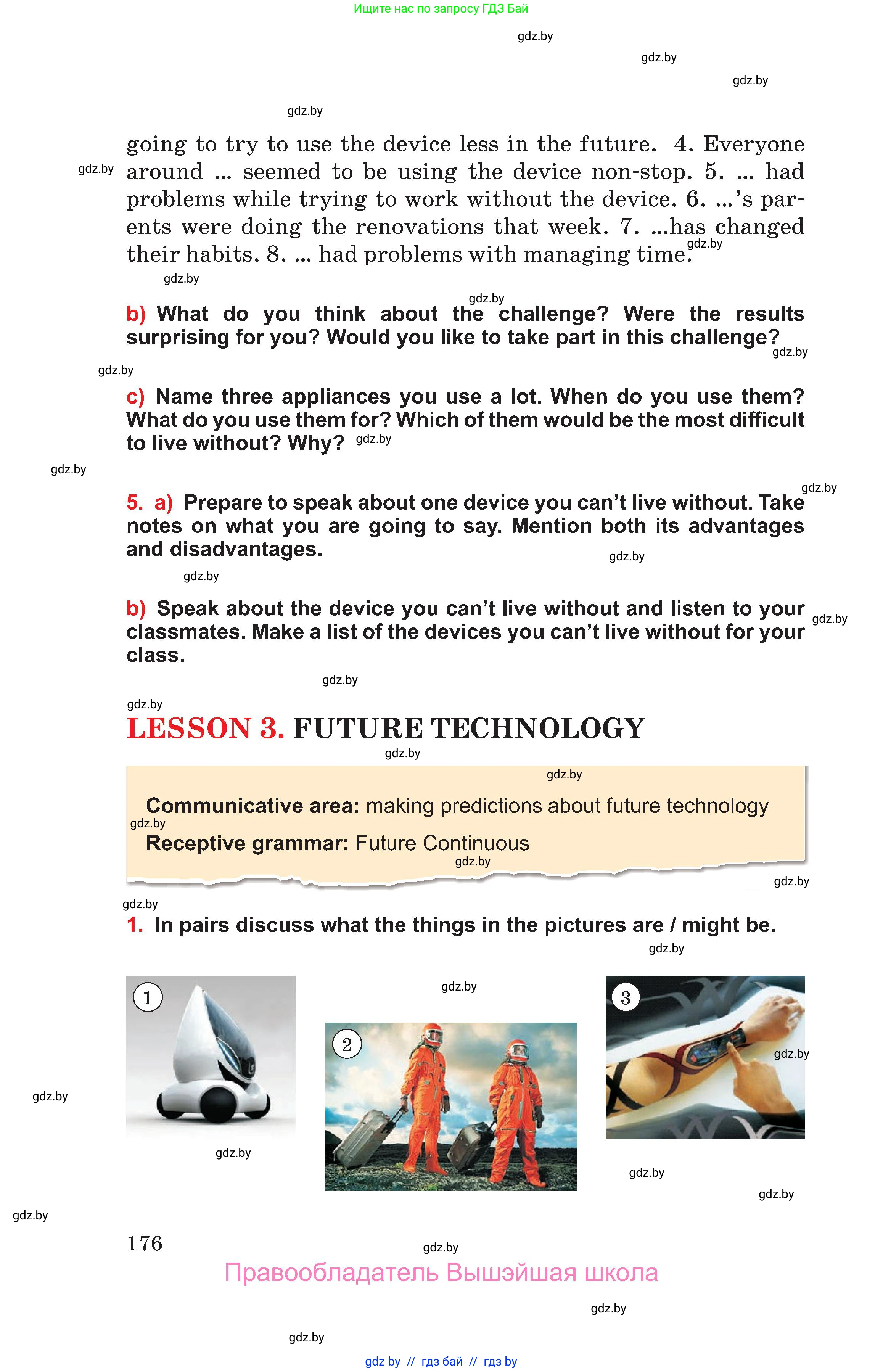 Английский язык (english), 10 класс Учебник (Student's book), авторы: Юхнель Наталья Валентиновна, Наумова Елена Георгиевна, Демченко Наталья Валентиновна, издательство Вышэйшая школа, Минск, 2019, страница 176