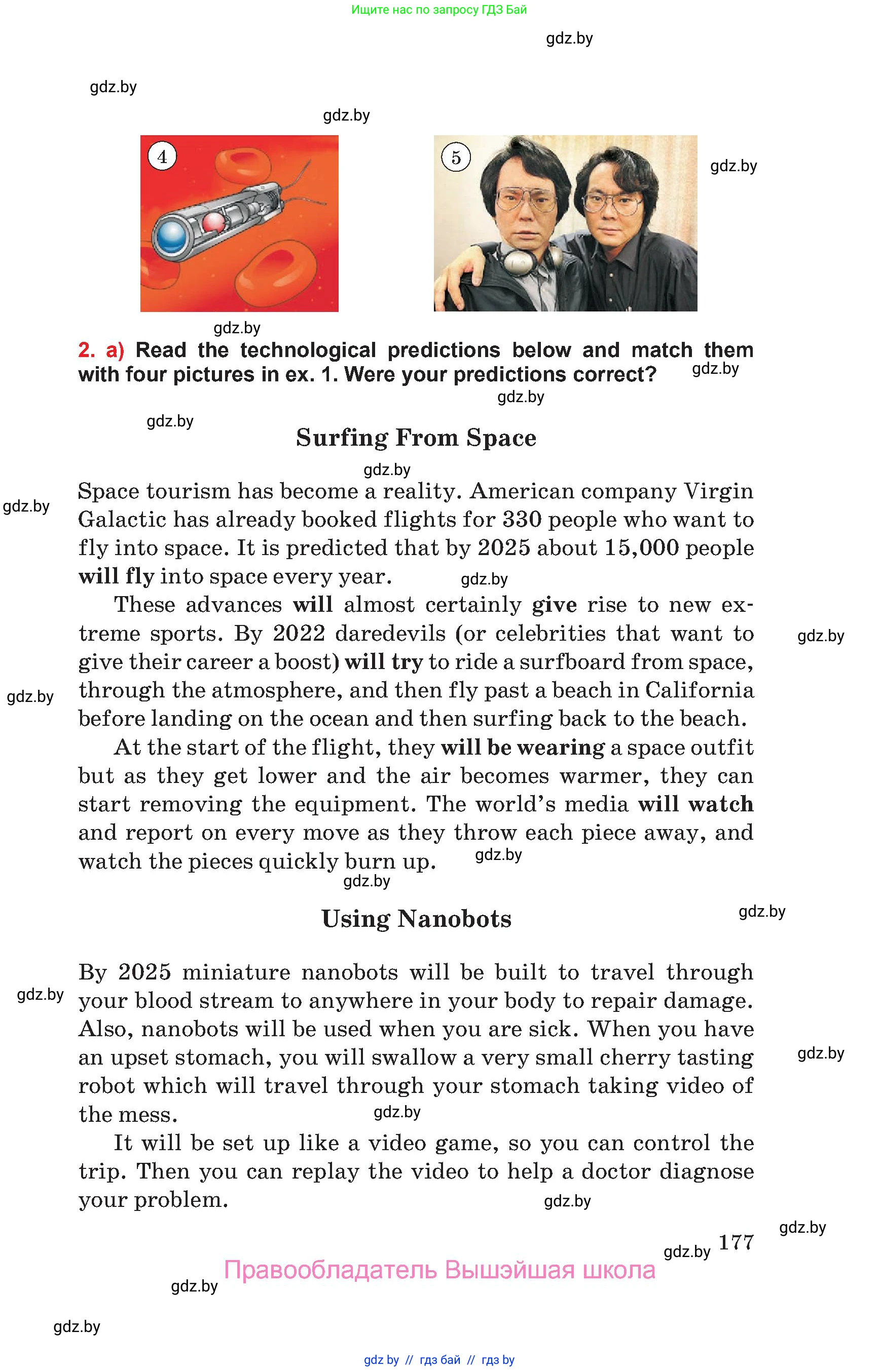 Английский язык (english), 10 класс Учебник (Student's book), авторы: Юхнель Наталья Валентиновна, Наумова Елена Георгиевна, Демченко Наталья Валентиновна, издательство Вышэйшая школа, Минск, 2019, страница 177