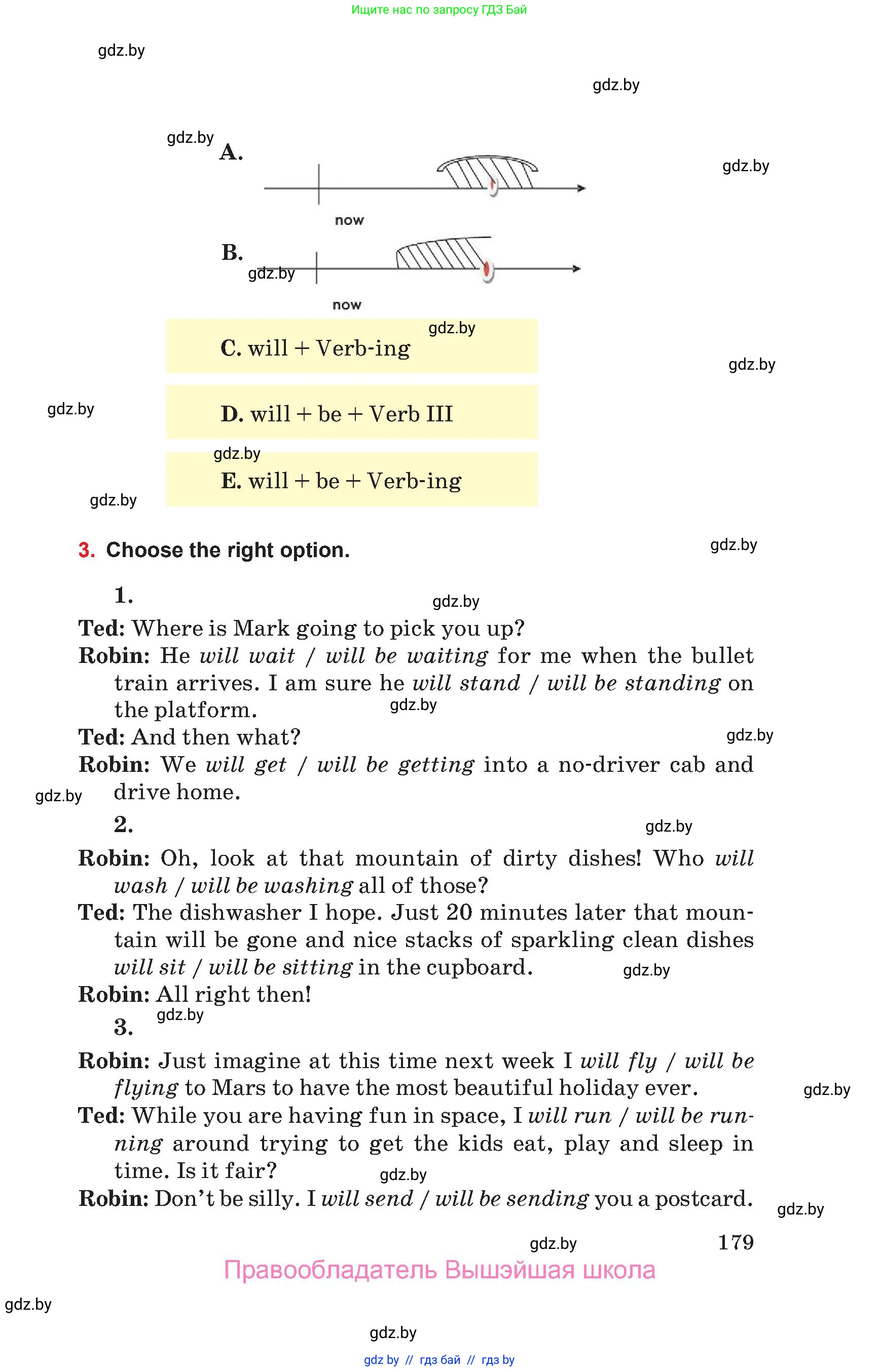 Английский язык (english), 10 класс Учебник (Student's book), авторы: Юхнель Наталья Валентиновна, Наумова Елена Георгиевна, Демченко Наталья Валентиновна, издательство Вышэйшая школа, Минск, 2019, страница 179