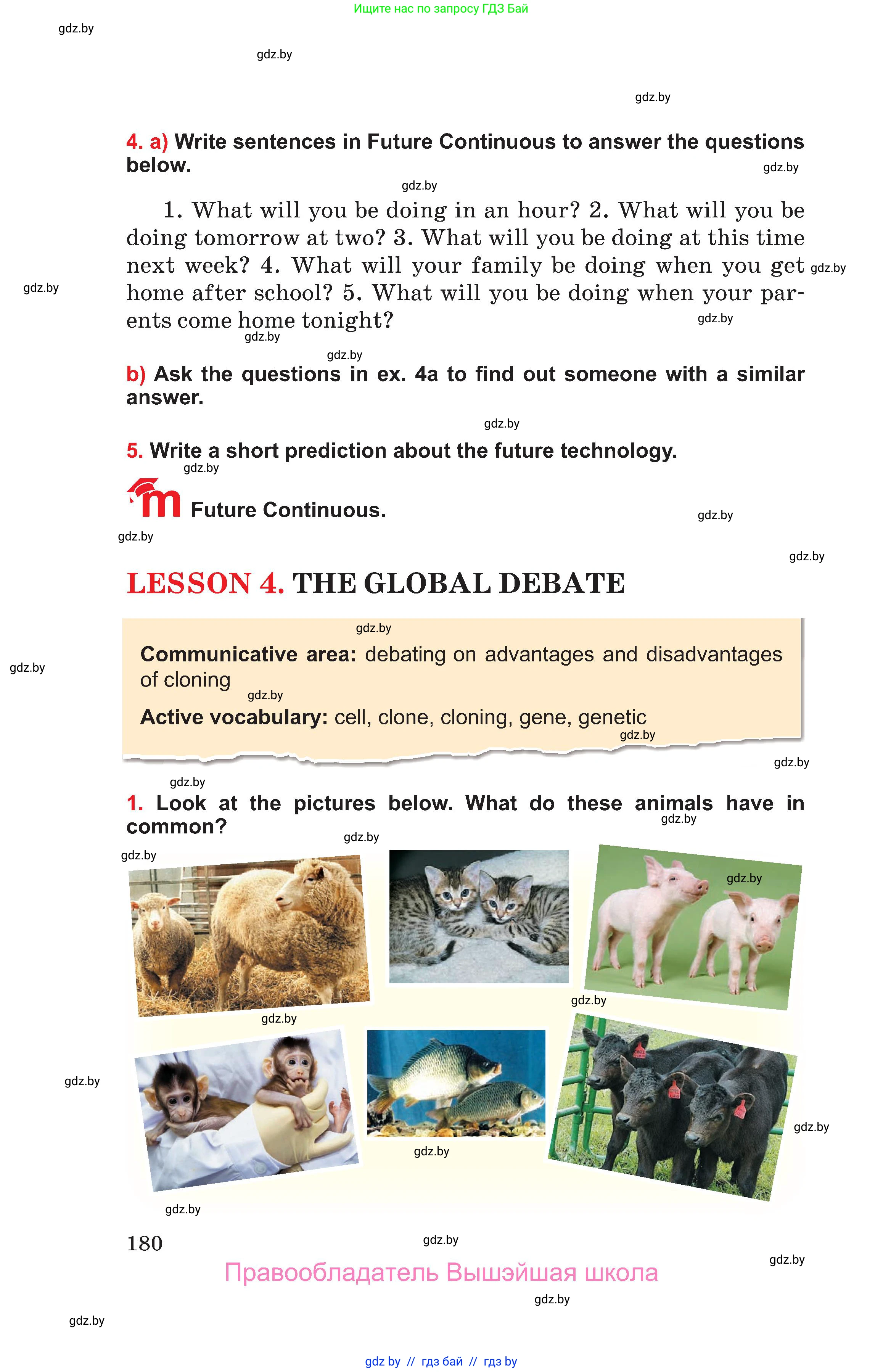 Английский язык (english), 10 класс Учебник (Student's book), авторы: Юхнель Наталья Валентиновна, Наумова Елена Георгиевна, Демченко Наталья Валентиновна, издательство Вышэйшая школа, Минск, 2019, страница 180