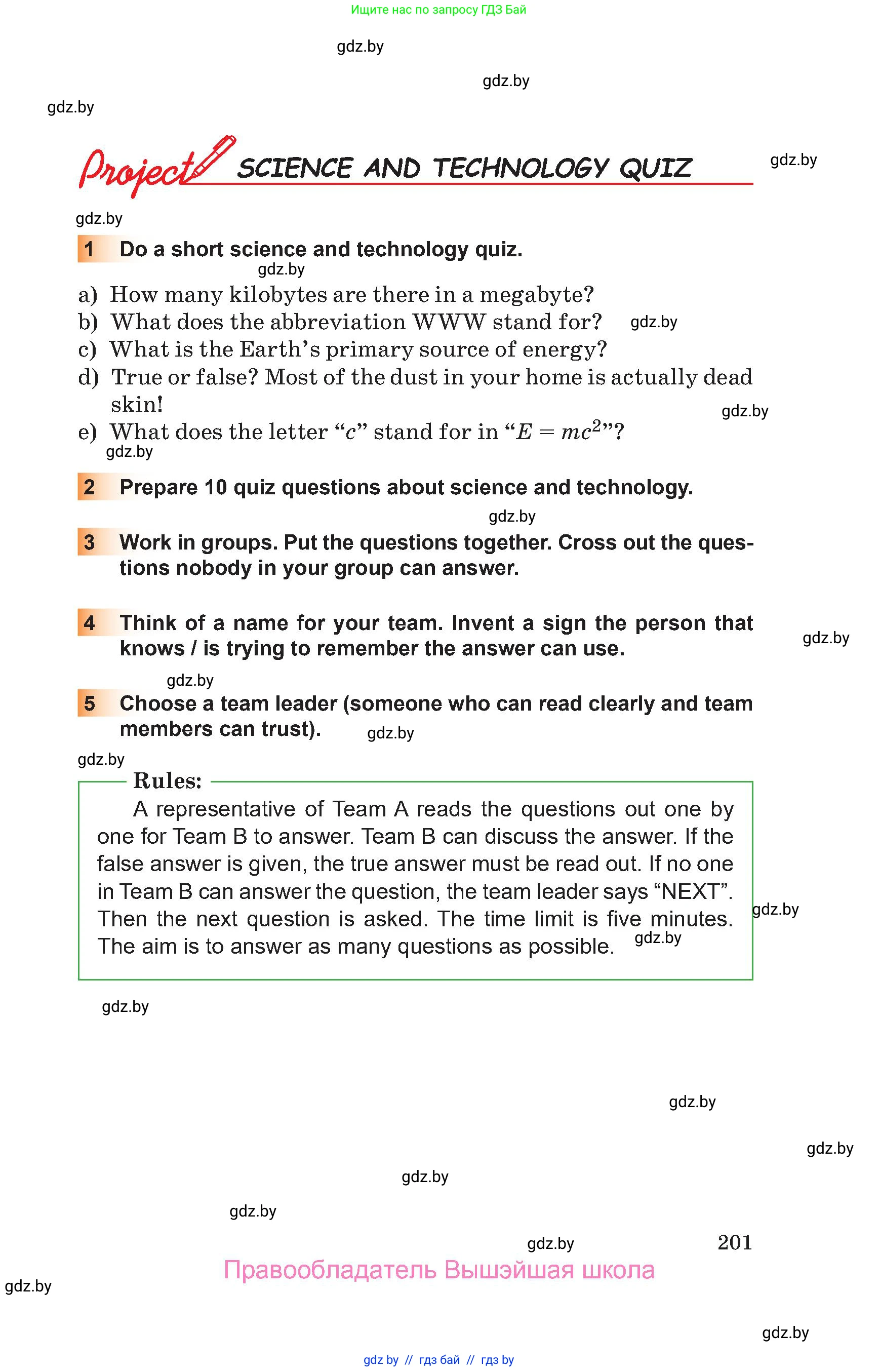 Английский язык (english), 10 класс Учебник (Student's book), авторы: Юхнель Наталья Валентиновна, Наумова Елена Георгиевна, Демченко Наталья Валентиновна, издательство Вышэйшая школа, Минск, 2019, страница 201