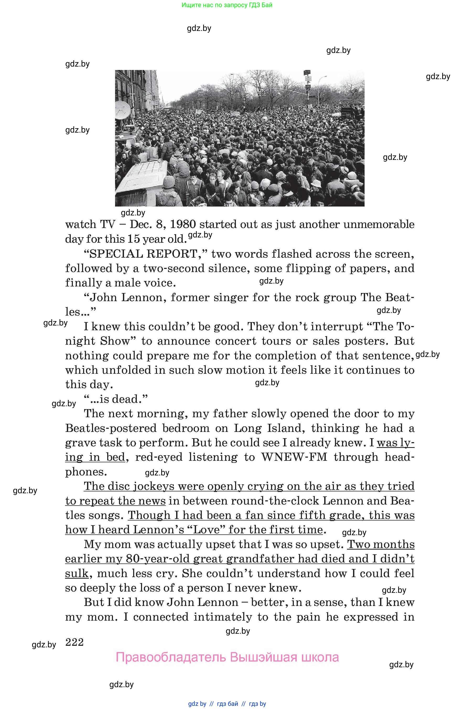 Английский язык (english), 10 класс Учебник (Student's book), авторы: Юхнель Наталья Валентиновна, Наумова Елена Георгиевна, Демченко Наталья Валентиновна, издательство Вышэйшая школа, Минск, 2019, страница 222