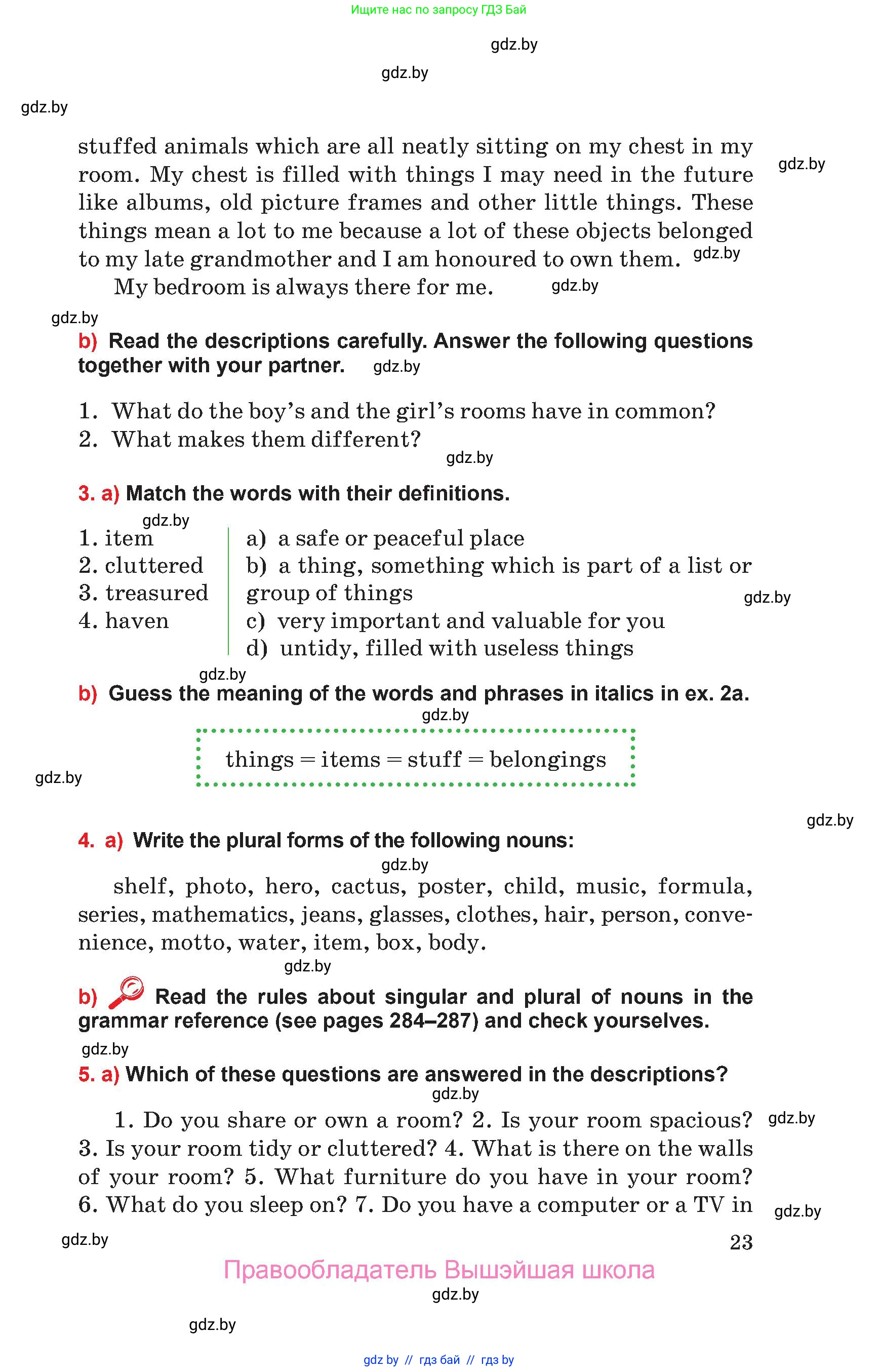 Английский язык (english), 10 класс Учебник (Student's book), авторы: Юхнель Наталья Валентиновна, Наумова Елена Георгиевна, Демченко Наталья Валентиновна, издательство Вышэйшая школа, Минск, 2019, страница 23