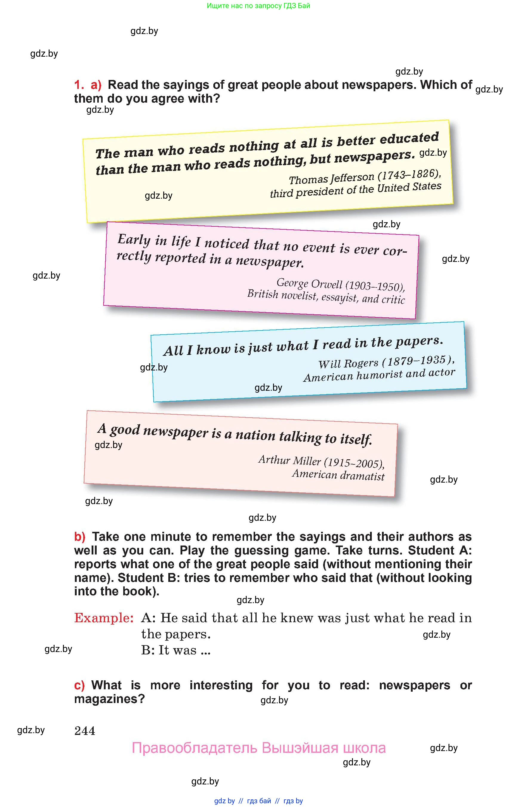 Английский язык (english), 10 класс Учебник (Student's book), авторы: Юхнель Наталья Валентиновна, Наумова Елена Георгиевна, Демченко Наталья Валентиновна, издательство Вышэйшая школа, Минск, 2019, страница 244