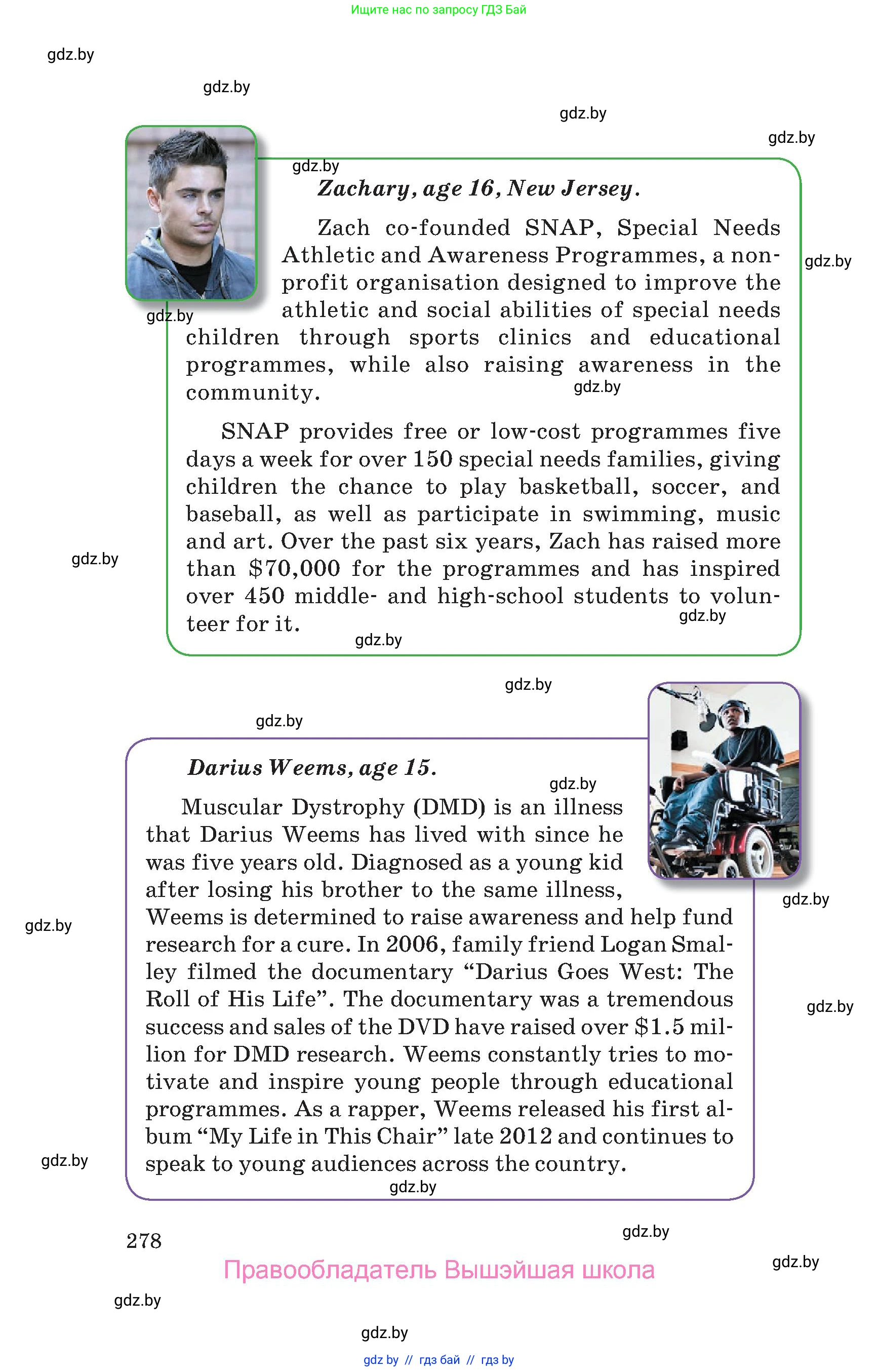 Английский язык (english), 10 класс Учебник (Student's book), авторы: Юхнель Наталья Валентиновна, Наумова Елена Георгиевна, Демченко Наталья Валентиновна, издательство Вышэйшая школа, Минск, 2019, страница 278