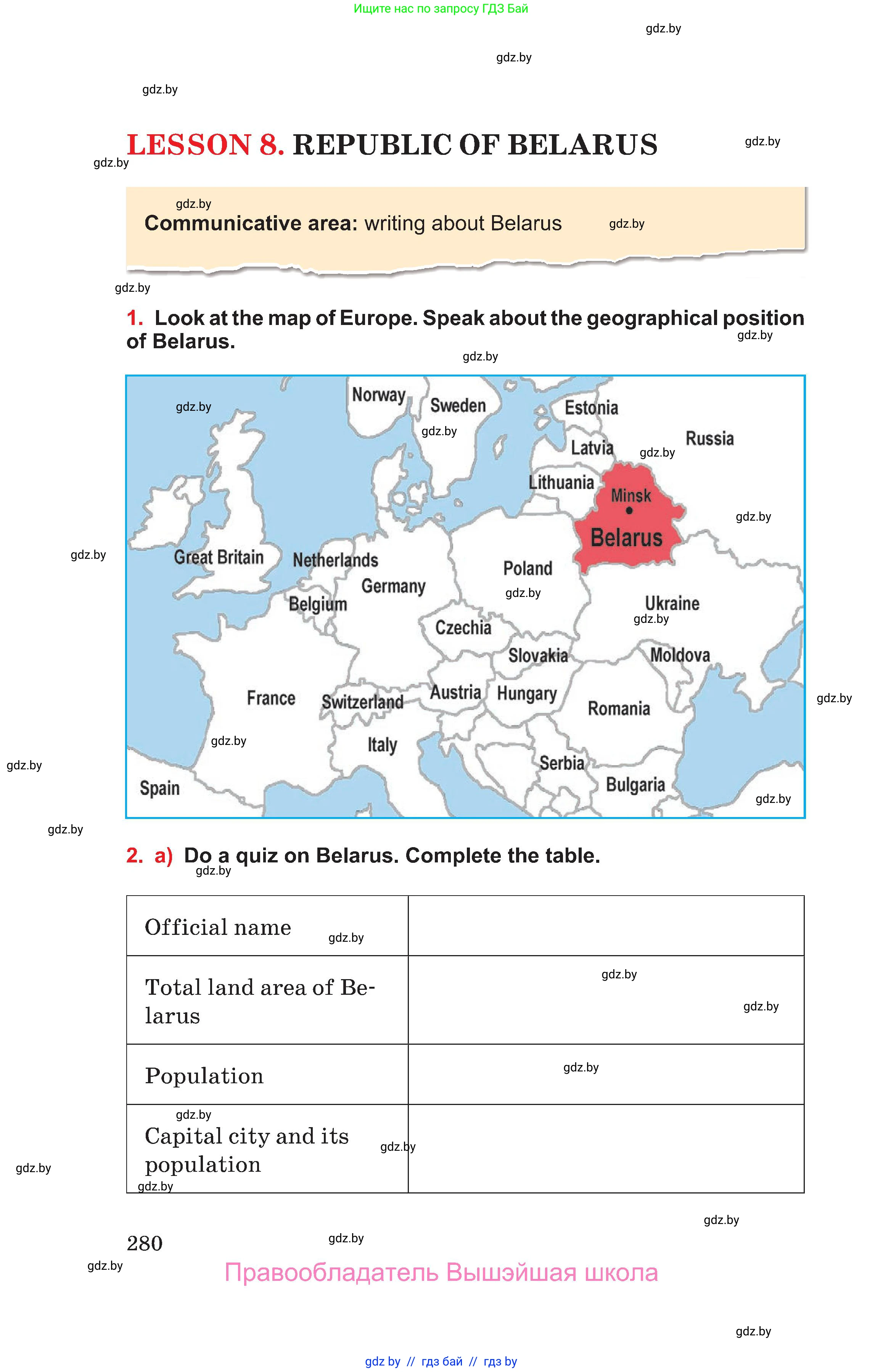Английский язык (english), 10 класс Учебник (Student's book), авторы: Юхнель Наталья Валентиновна, Наумова Елена Георгиевна, Демченко Наталья Валентиновна, издательство Вышэйшая школа, Минск, 2019, страница 280