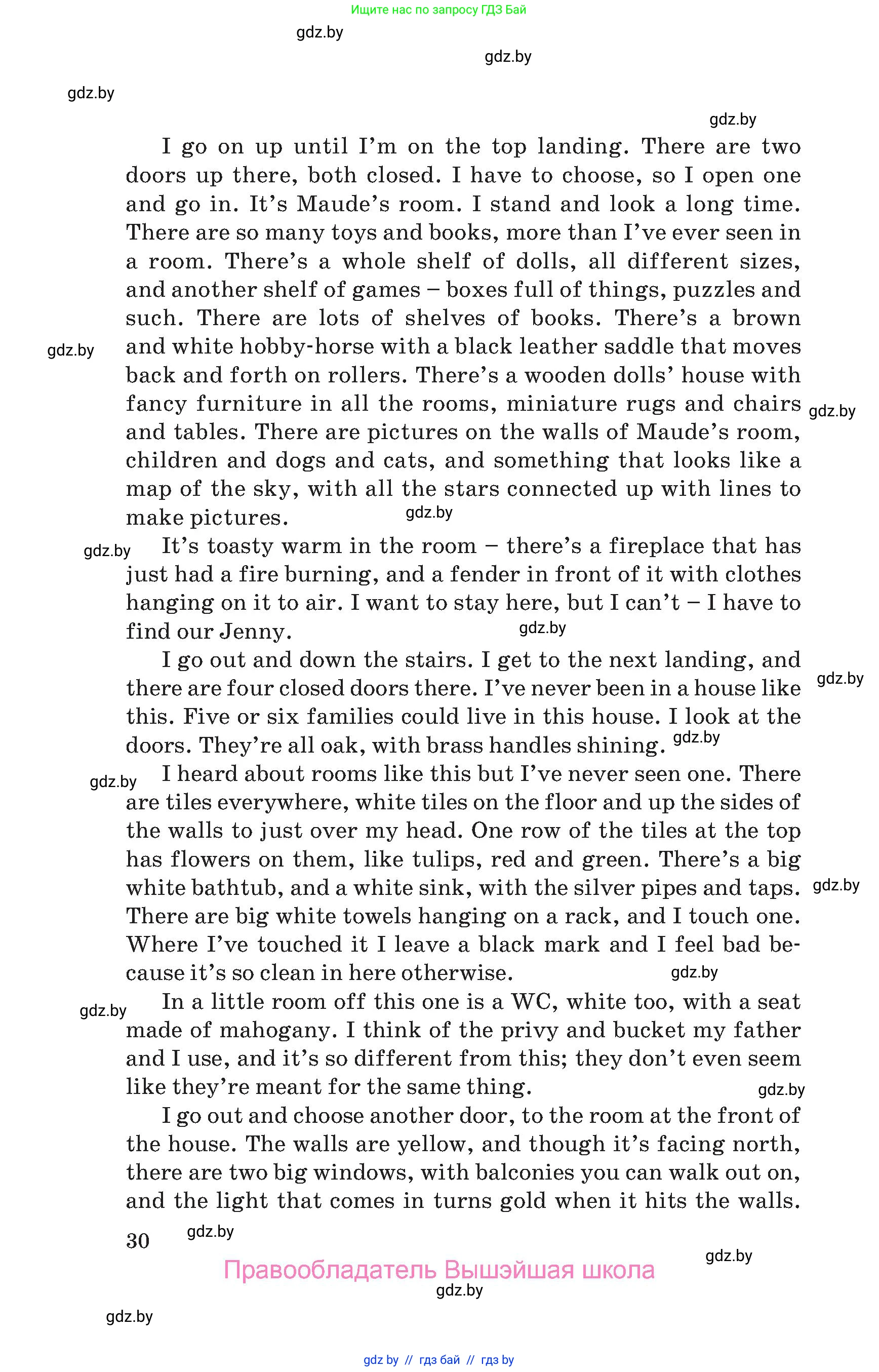 Английский язык (english), 10 класс Учебник (Student's book), авторы: Юхнель Наталья Валентиновна, Наумова Елена Георгиевна, Демченко Наталья Валентиновна, издательство Вышэйшая школа, Минск, 2019, страница 30