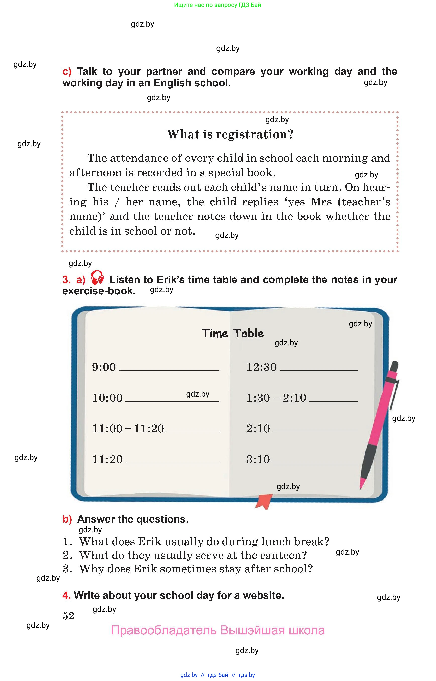 Английский язык (english), 10 класс Учебник (Student's book), авторы: Юхнель Наталья Валентиновна, Наумова Елена Георгиевна, Демченко Наталья Валентиновна, издательство Вышэйшая школа, Минск, 2019, страница 52
