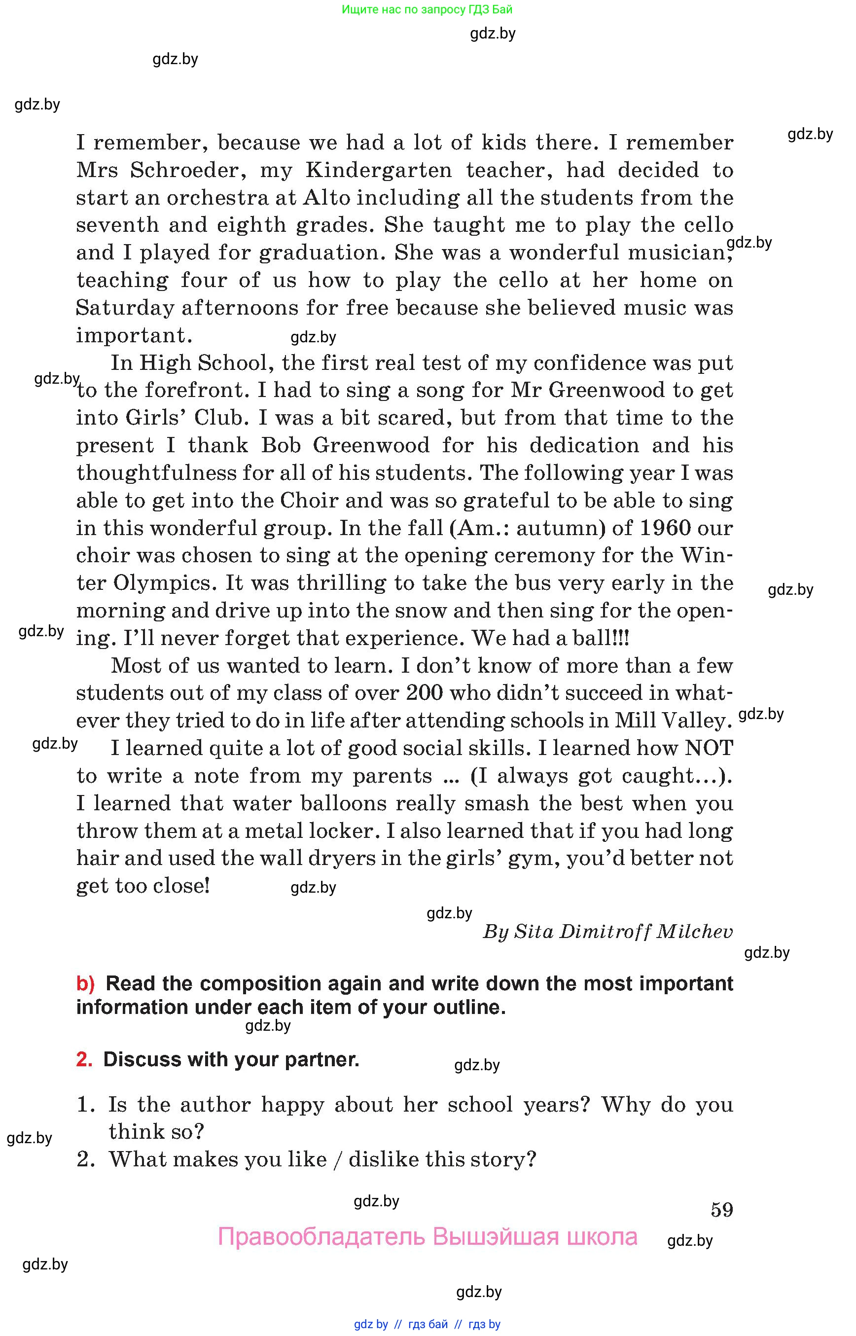 Английский язык (english), 10 класс Учебник (Student's book), авторы: Юхнель Наталья Валентиновна, Наумова Елена Георгиевна, Демченко Наталья Валентиновна, издательство Вышэйшая школа, Минск, 2019, страница 59