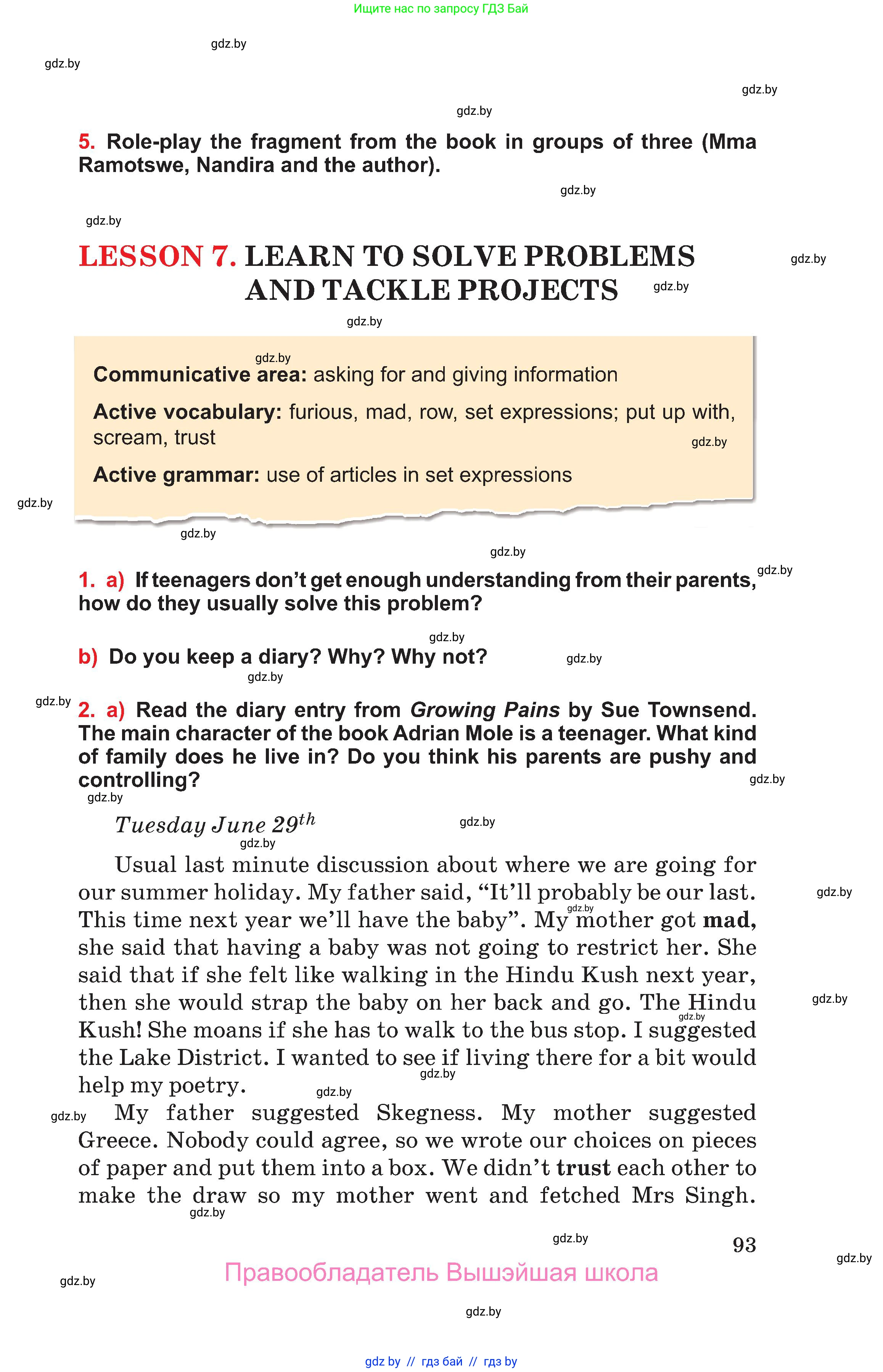 Английский язык (english), 10 класс Учебник (Student's book), авторы: Юхнель Наталья Валентиновна, Наумова Елена Георгиевна, Демченко Наталья Валентиновна, издательство Вышэйшая школа, Минск, 2019, страница 93