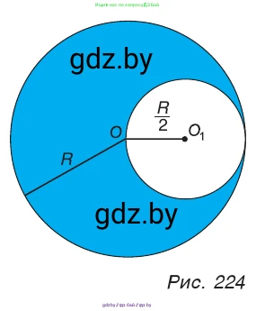 Физика, 9 класс Учебник, авторы: Исаченкова Лариса Артёмовна, Сокольский Анатолий Алексеевич, Захаревич Екатерина Васильевна, издательство Народная асвета, Минск, 2019, страница 146, номер 3, Условие (продолжение 2)