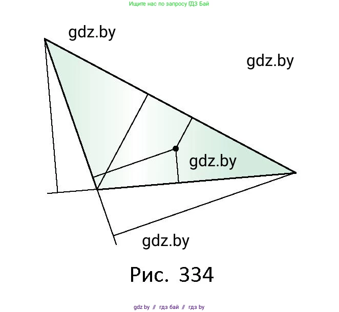 Геометрия, 10 класс Сборник задач, авторы: Латотин Леонид Александрович, Чеботаревский Борис Дмитриевич, издательство Народная асвета, Минск, 2021, страница 150, номер 1086, Условие (продолжение 2)