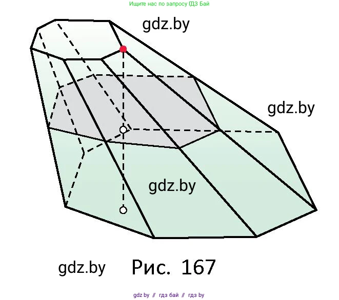Геометрия, 10 класс Сборник задач, авторы: Латотин Леонид Александрович, Чеботаревский Борис Дмитриевич, издательство Народная асвета, Минск, 2021, страница 74, номер 495, Условие (продолжение 2)