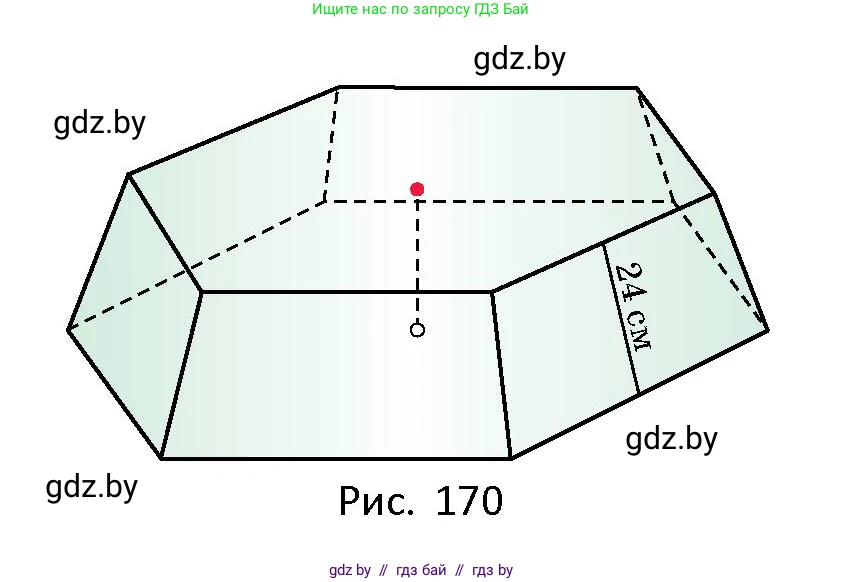 Геометрия, 10 класс Сборник задач, авторы: Латотин Леонид Александрович, Чеботаревский Борис Дмитриевич, издательство Народная асвета, Минск, 2021, страница 75, номер 504, Условие (продолжение 2)