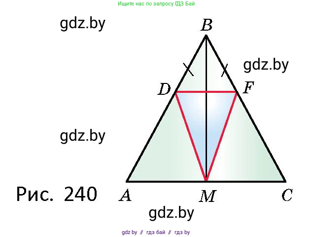 Геометрия, 10 класс Сборник задач, авторы: Латотин Леонид Александрович, Чеботаревский Борис Дмитриевич, издательство Народная асвета, Минск, 2021, страница 108, номер 754, Условие (продолжение 2)